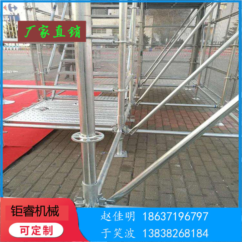 郑州脚手架租赁厂家 钜睿盘扣式脚手架 建筑工程用盘扣式脚手架 租赁商一手报价