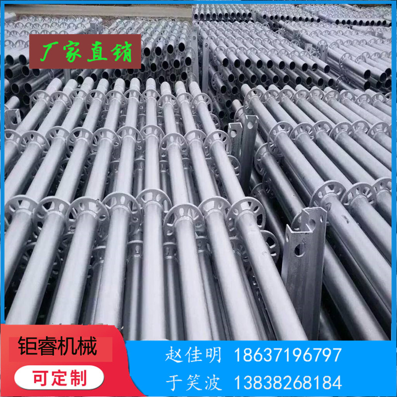 郑州热镀锌盘扣式脚手架租赁 钜睿盘扣式脚手架 建筑工程用盘扣式脚手架 规格型号齐全