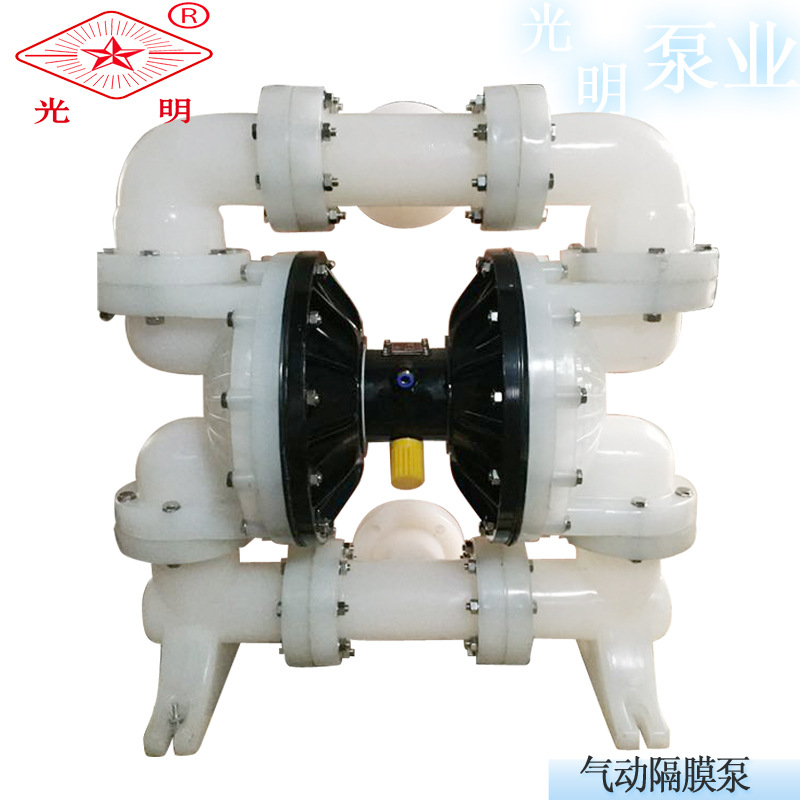 隔膜泵厂家 批发QBK-100工程塑料气动隔膜泵 化工型气动隔膜泵 耐腐蚀气动隔膜泵