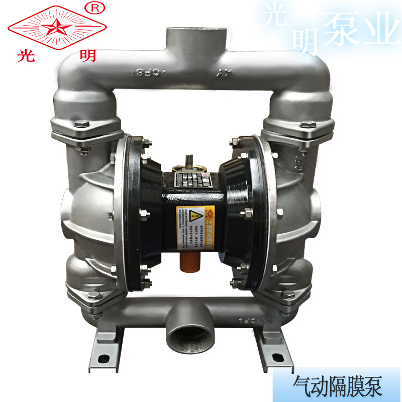 批发QBY-25P不锈钢气动隔膜泵 加料输送耐腐蚀介质专用气动隔膜泵