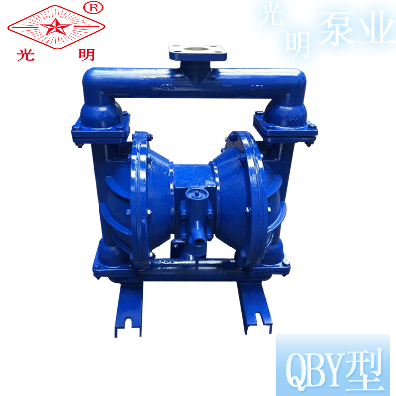 QBY-50铸铁气动隔膜泵 厂家直批气动隔膜泵 杂质气动隔膜泵 批发实惠