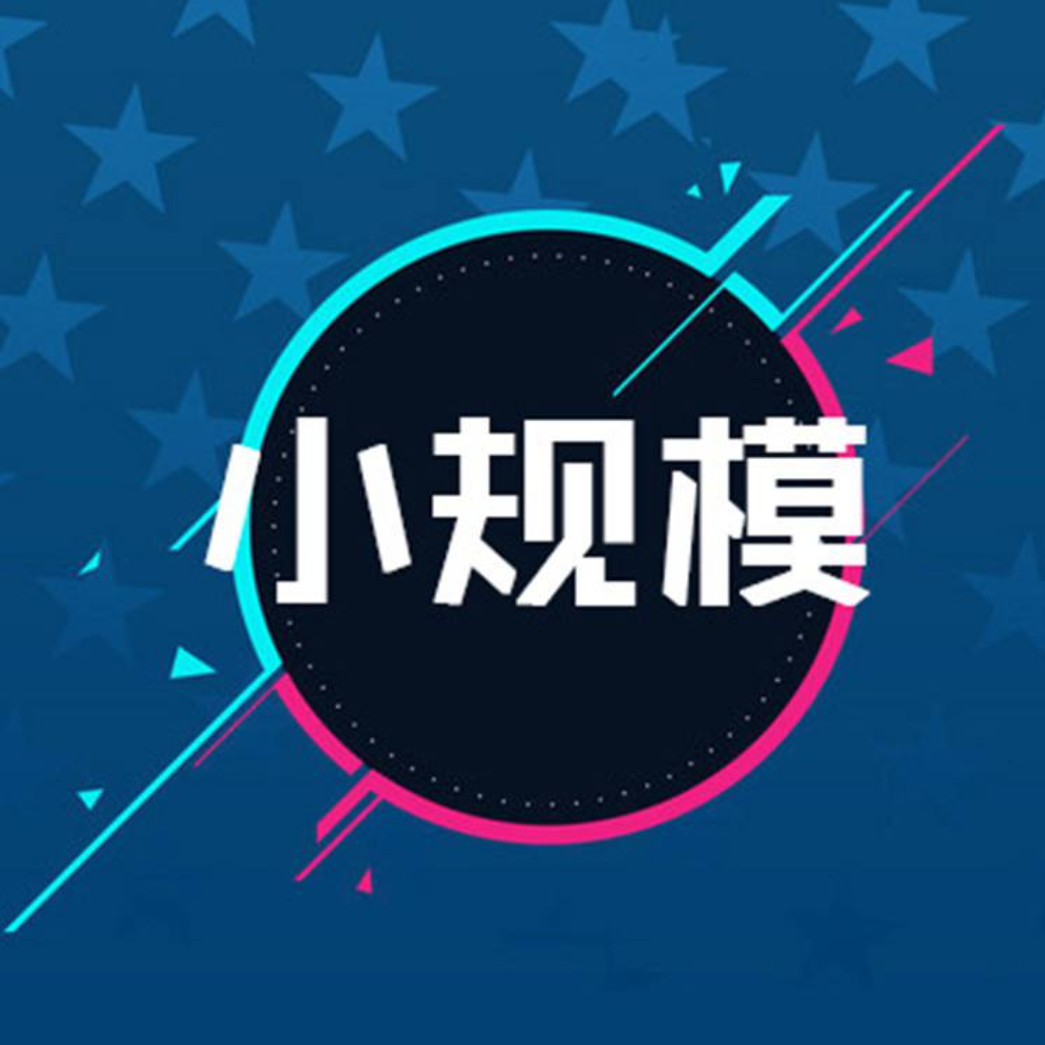 四川代理记帐 成都代理记帐公司 四川代理记帐公司 四川代理记帐咨询