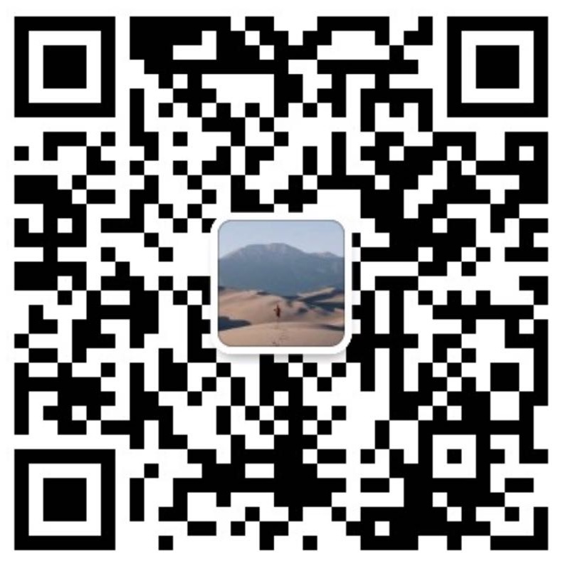 江阴市天虹纺织有限公司 微信二维码
