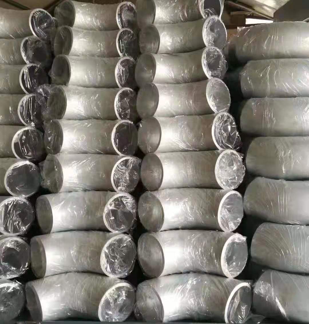厂家生产加工定制弯头 碳钢 不锈钢 现货批发 型号齐全