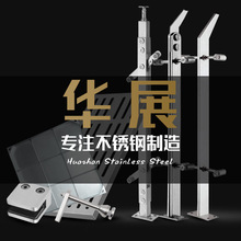 直爬梯阔架水泥基础梯不锈钢护栏 桥梁护栏 楼梯立柱护栏