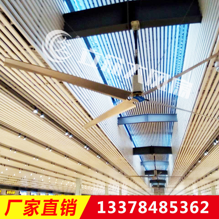 广东工业大风扇 创造舒适的生活环境