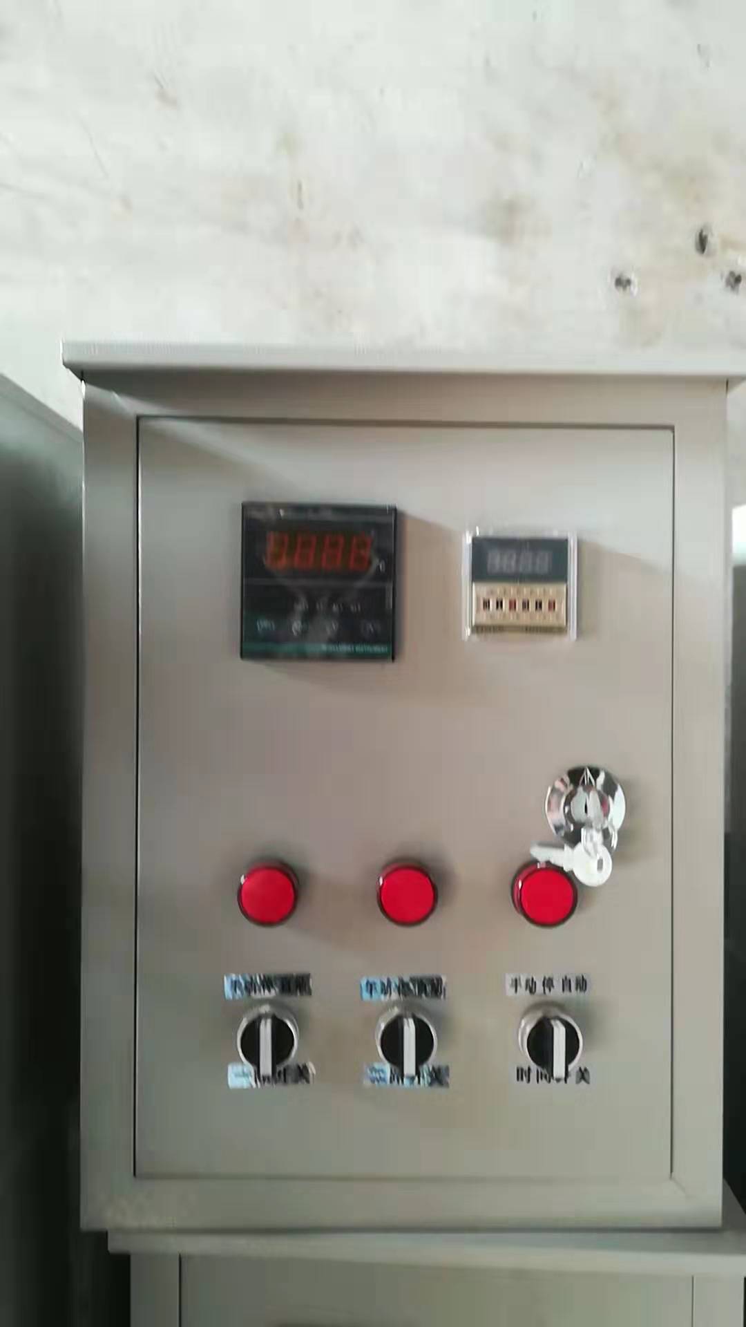 风华 智能环境控制器   自动控制风机水帘的开关闭合 