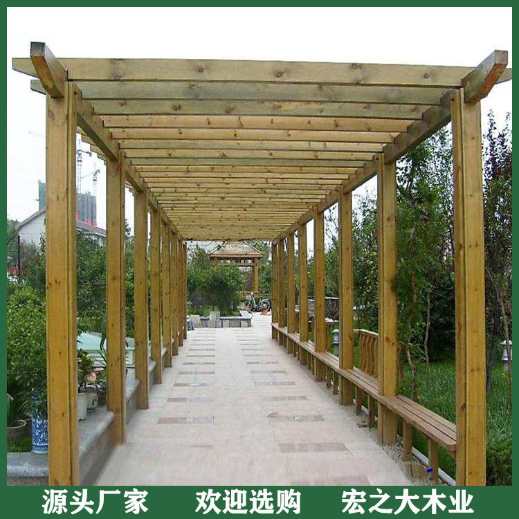 设计防腐木花架 防腐木花架厂家 定制防腐木花架