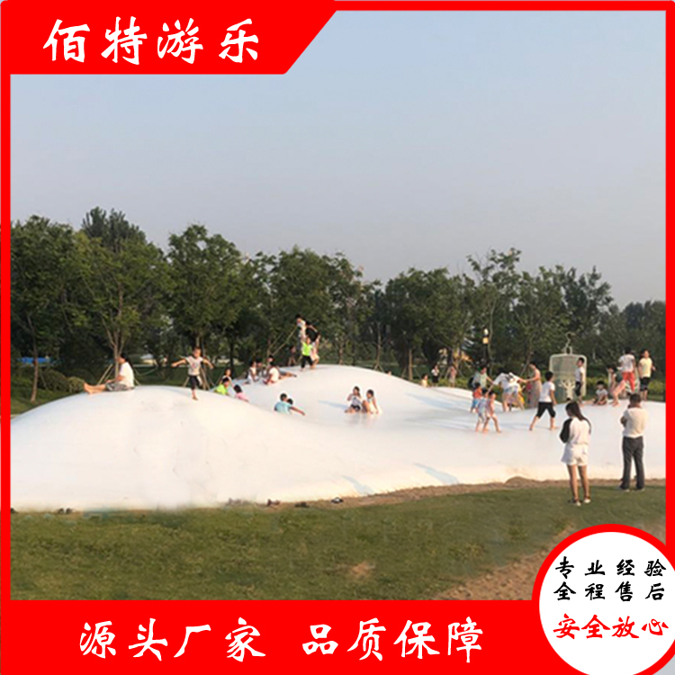 大型充气跳跳云 佰特供应蹦蹦云 外形美观 支持定制