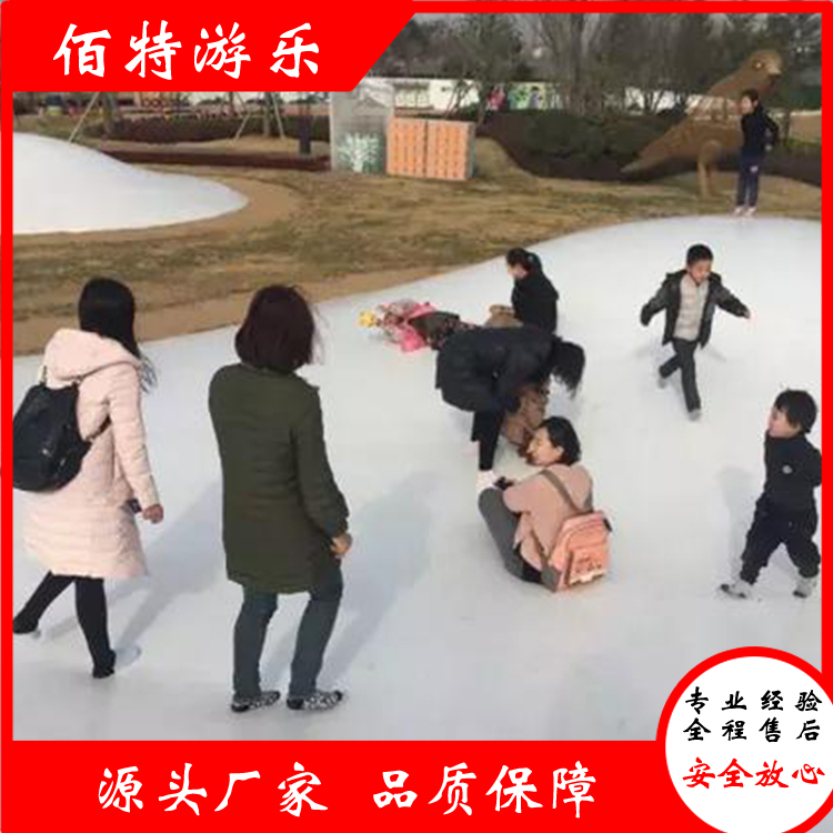 公园蹦蹦云 游乐蹦蹦云设备 源头厂家 欢迎选购