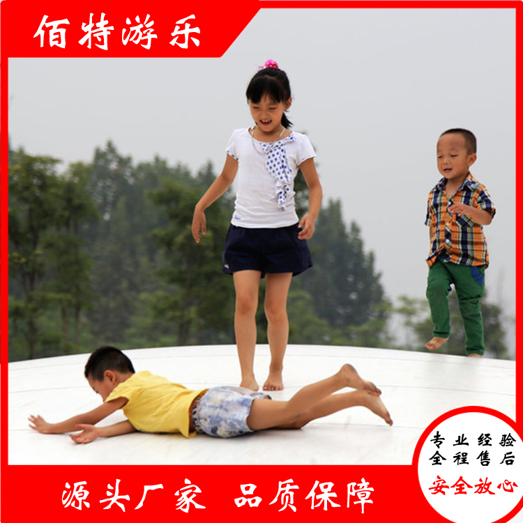 佰特蹦蹦云可蹦可滑可爬 儿童和亲子互动 拆卸维修方便