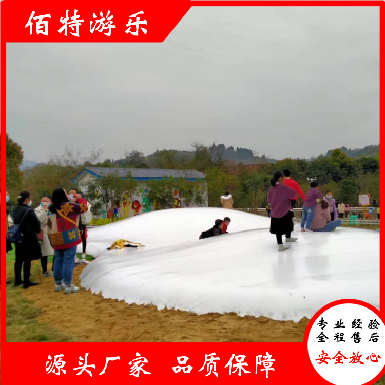 主题乐园蹦蹦云 蹦蹦云制作厂家 质量保证 值得信赖