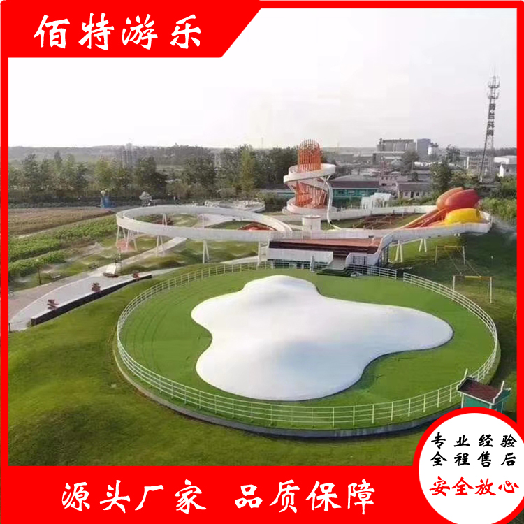 儿童充气蹦蹦云 充气蹦蹦云价格 定制充气蹦蹦云