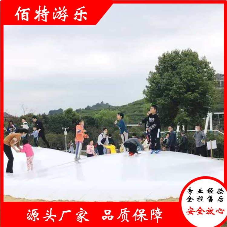 农庄白色蹦蹦云 佰特直售蹦蹦云 外形美观 支持定制