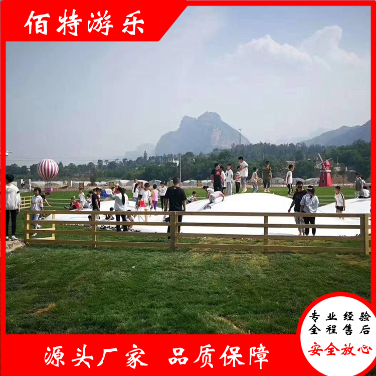 公园蹦蹦云项目 厂家定制蹦蹦云 货源充足 值得信赖