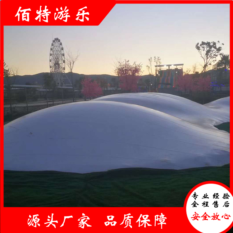 农庄白色蹦蹦云 佰特供应蹦蹦云 全国供应 欢迎选购