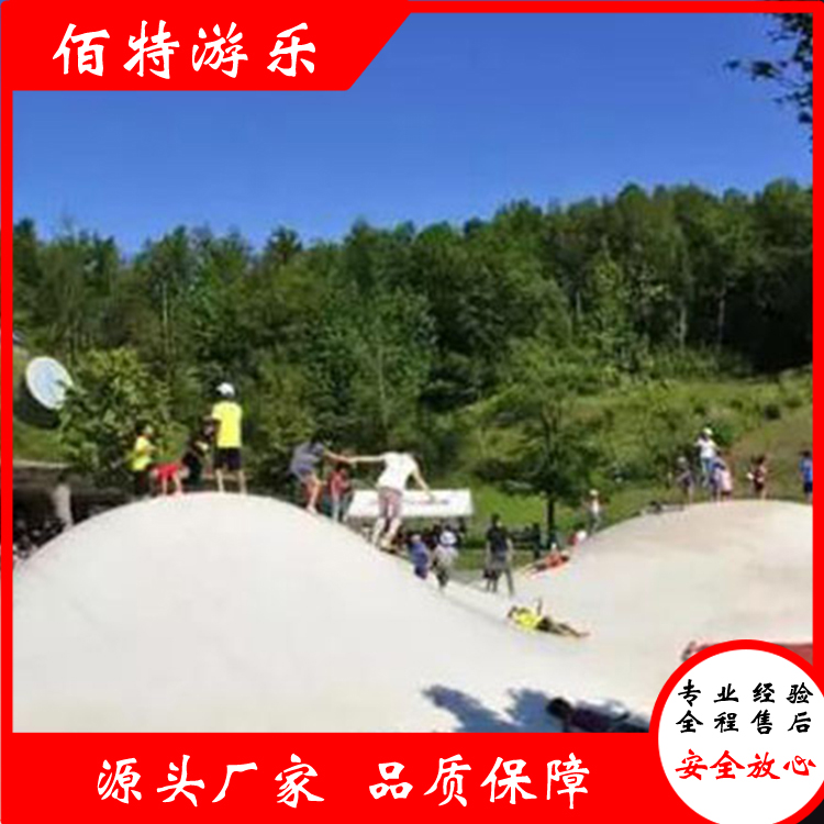 充气蹦蹦云 蹦蹦云厂家 户外蹦蹦云