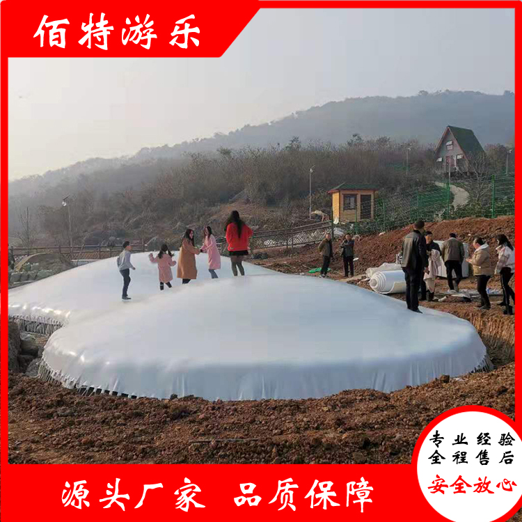 定制蹦蹦云厂家 游乐设备蹦蹦云 蹦蹦云价格