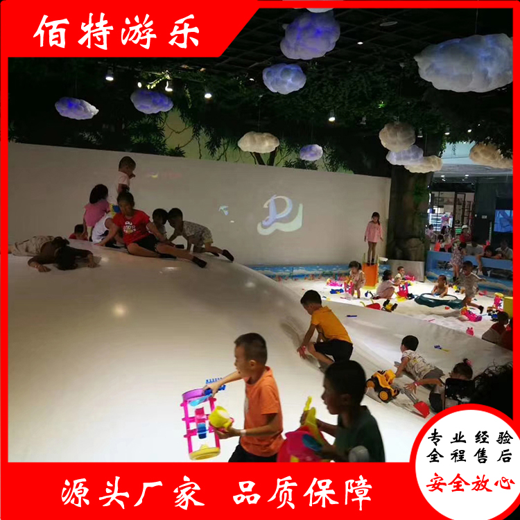 佰特游乐供应蹦蹦云 主题乐园蹦蹦云 各种定制规格