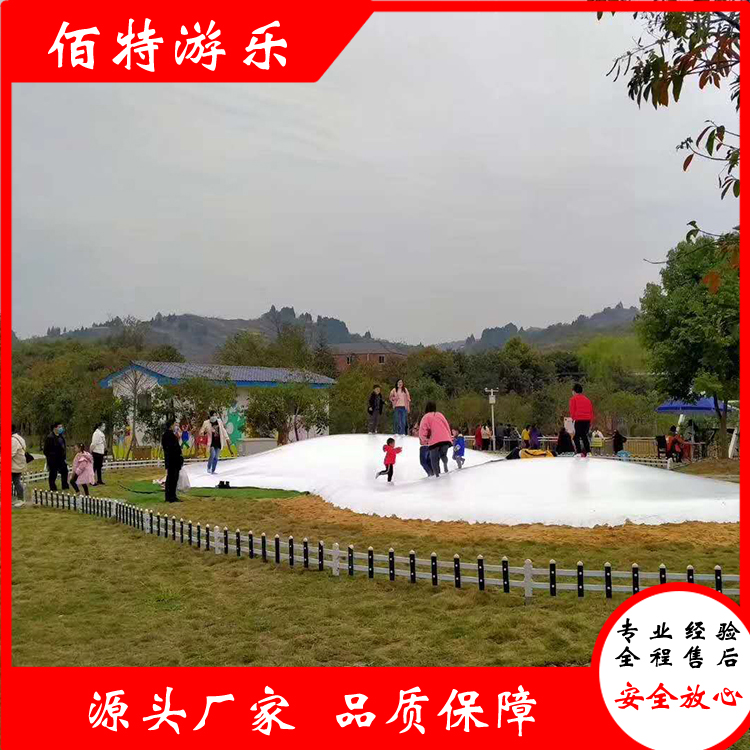 新型无动力蹦蹦云 景区蹦蹦云游乐设施 外形美观 支持定制