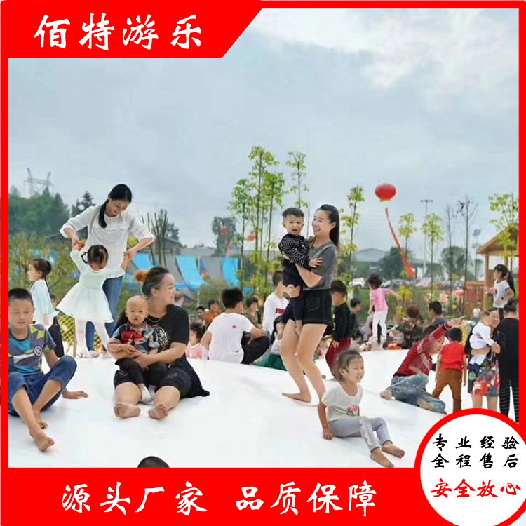 户外休闲蹦蹦云 主题公园蹦蹦云 经久耐用 欢迎订购