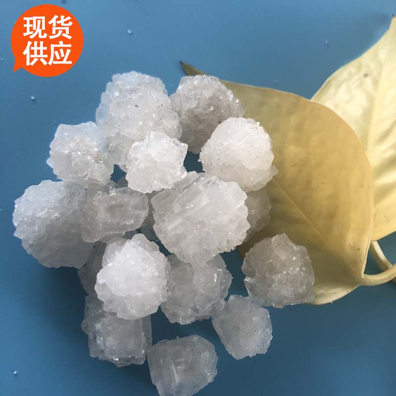 94.5含量大颗粒盐 工业用大颗粒盐 达康化工价格实惠