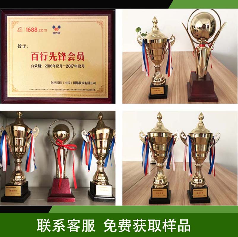 工业级焦亚硫酸钠 定影剂工业用焦亚硫酸钠 焦亚硫酸钠厂家发货