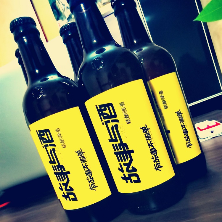 啤酒厂家 电话询价 山东啤酒 瓶装啤酒