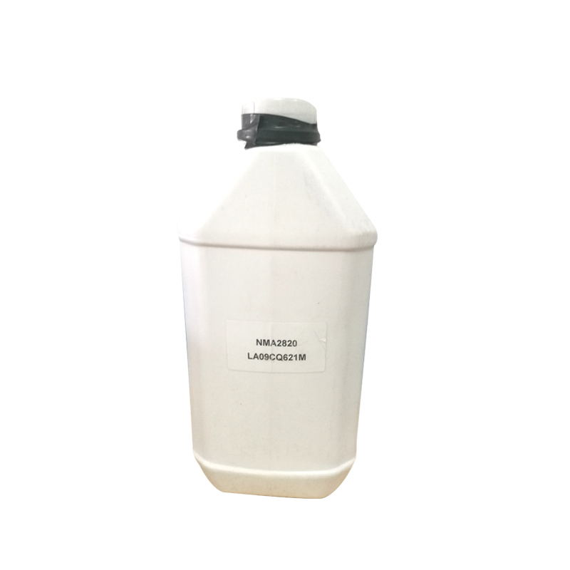 N-羟甲基丙烯酰胺NMA-48 N-羟甲基丙烯酰胺 厂家直供 量大从优