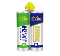 真瓷砖美缝剂 美缝剂供应商 货源充足 欢迎选购