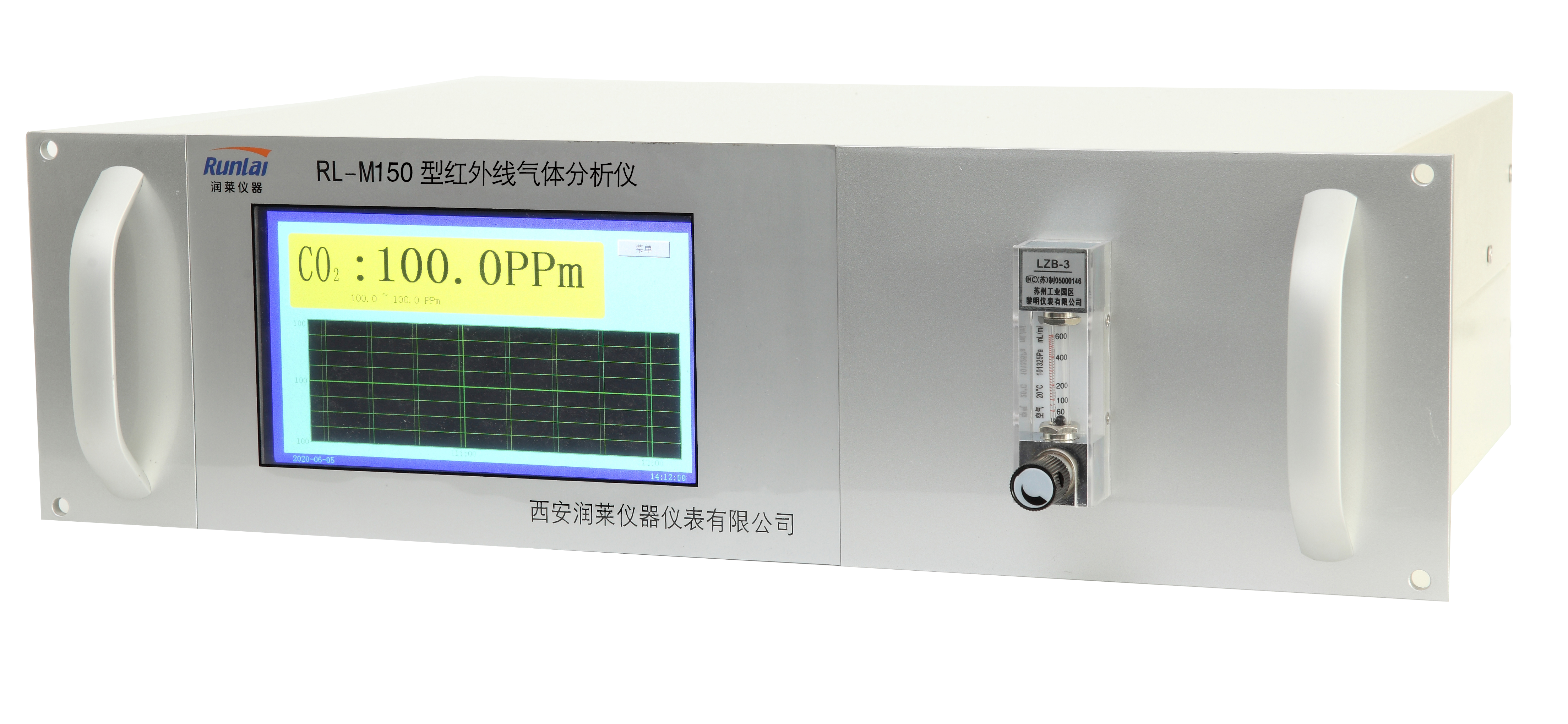 煤粉仓专用气体分析仪 RL-U150型红外气体分析仪
