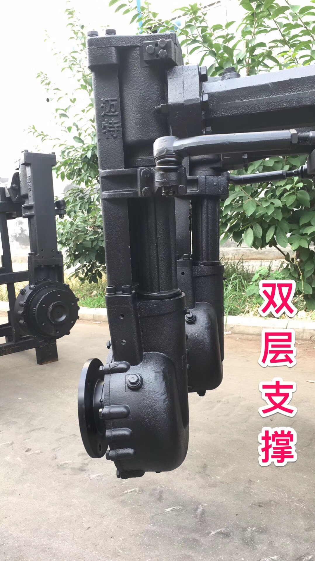 青州迈特车桥   迈特自制驱动桥