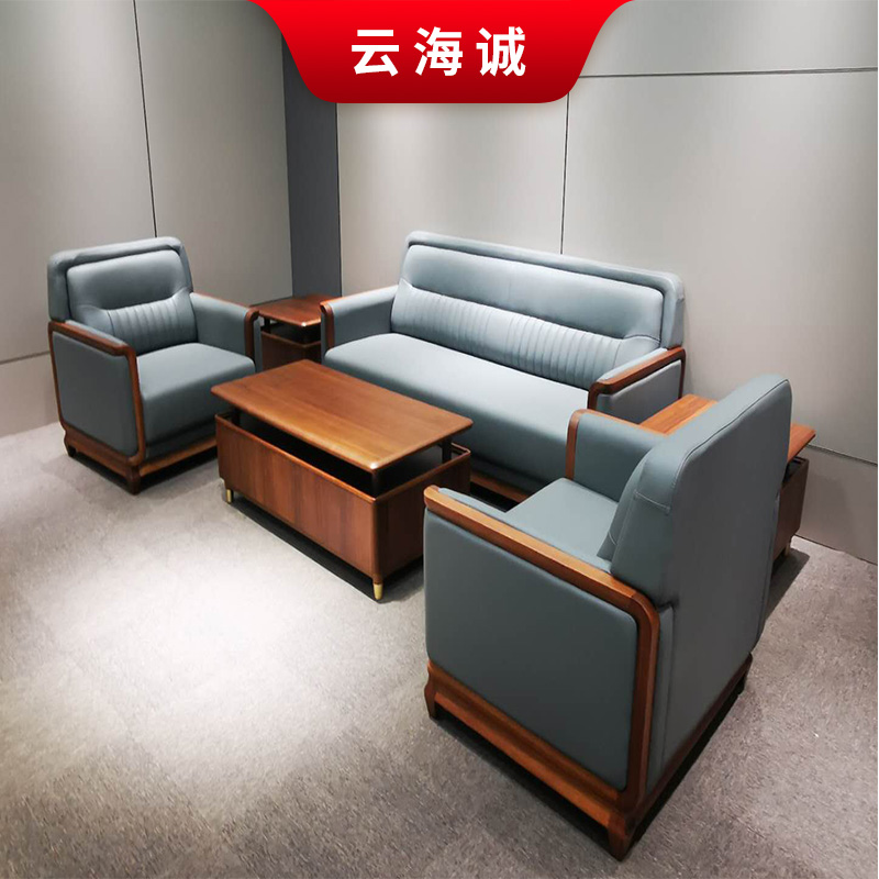 沈阳 办公家具厂家 云海诚办公沙发 时尚简约
