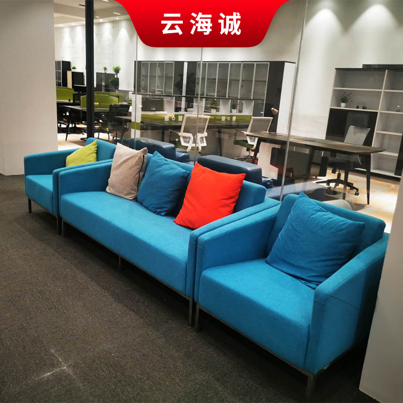 沈阳 办公沙发组合 云海诚办公沙发 环保净味
