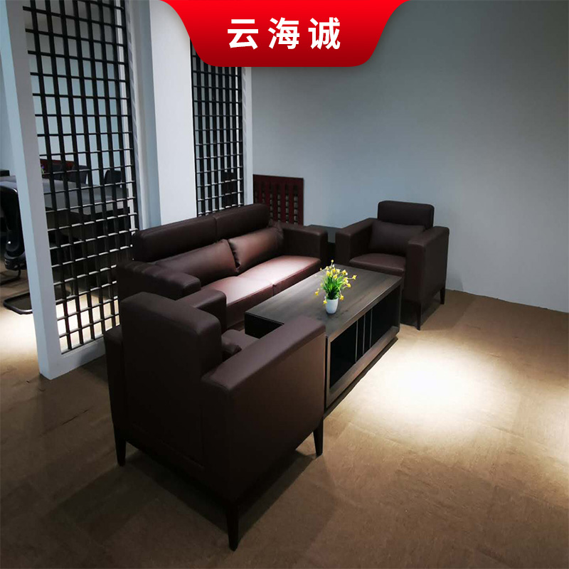 沈阳 办公沙发组合 云海诚办公沙发 厂家直销支持定制