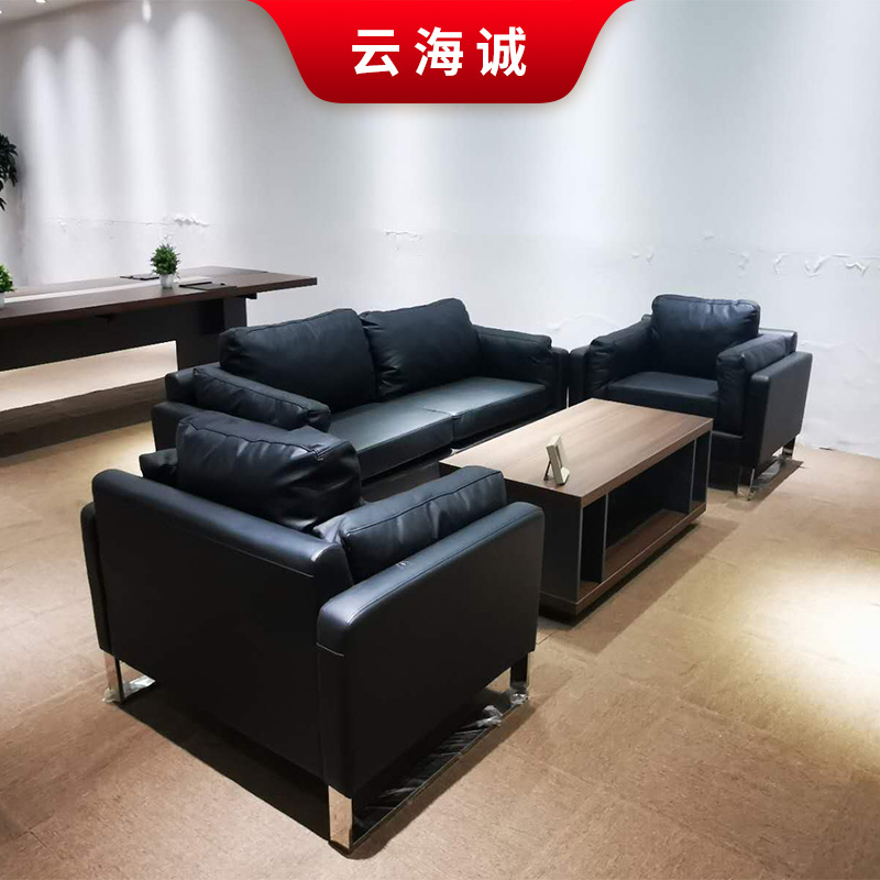 沈阳 办公家具厂家 云海诚办公沙发 环保净味