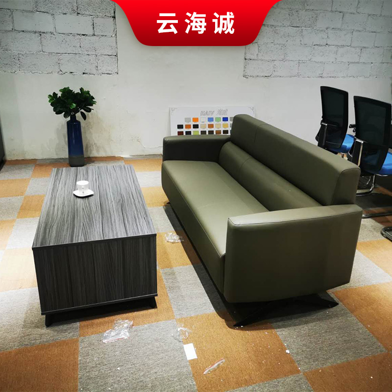 沈阳 办公沙发组合 云海诚办公沙发 优质板材