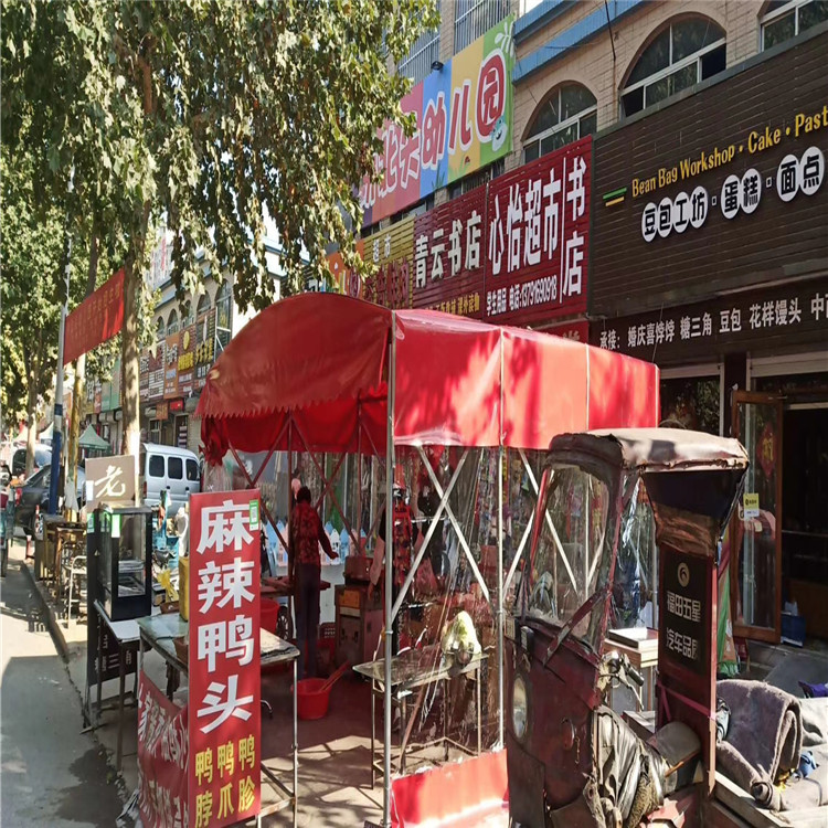 夜市 烧烤摊 水果摊帐篷 四脚伞批发 定制促销展览帐篷免费设计