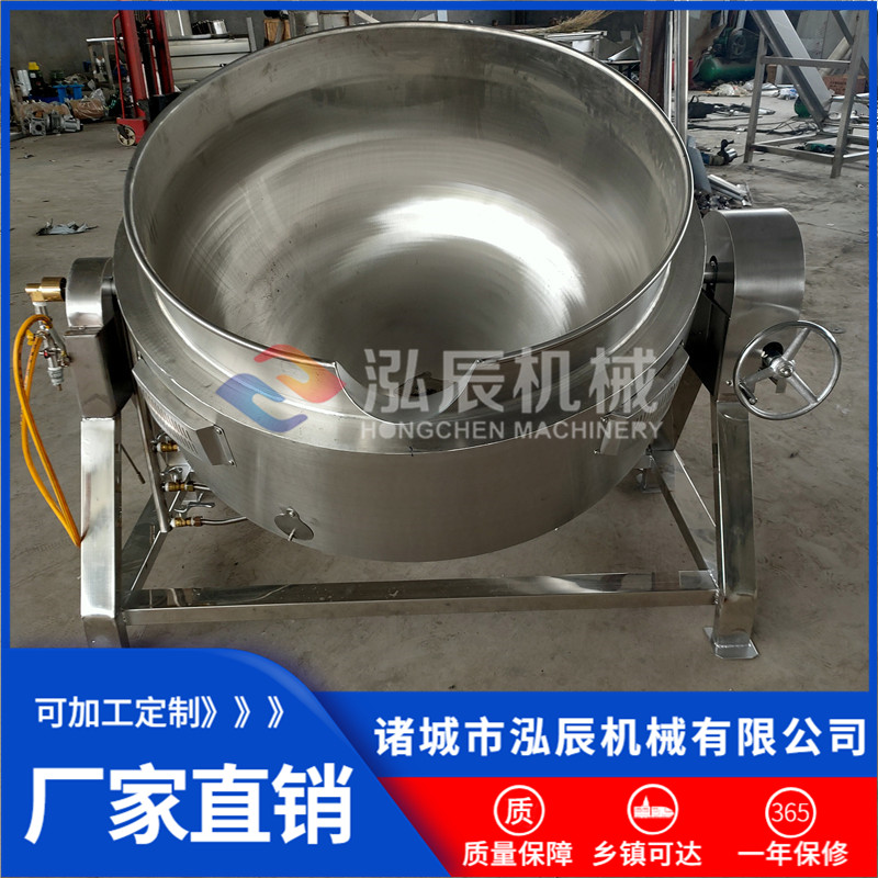 供应电加热不锈钢夹层锅 馅料搅拌夹层锅 食堂熬汤蒸煮锅 