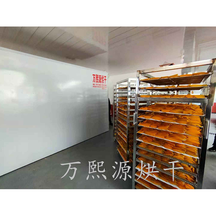 河南红薯烘干机  红薯干燥机 红薯烘干设备厂家