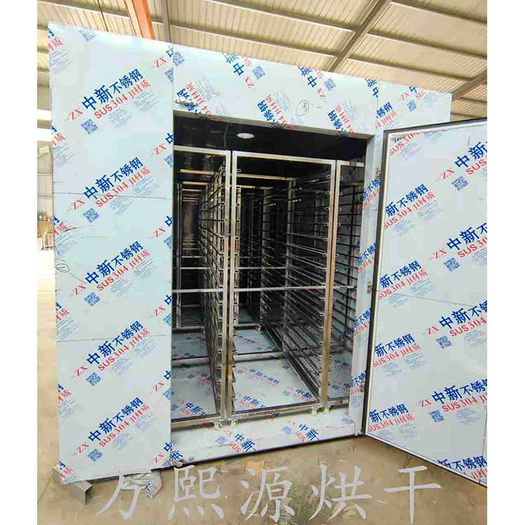 青州地瓜空气能烘干机  地瓜带式干燥机  地瓜烘干机加工