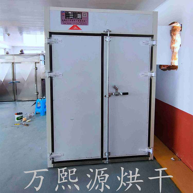 河北地瓜干燥设备  地瓜烘干箱  地瓜节能烘干机厂家