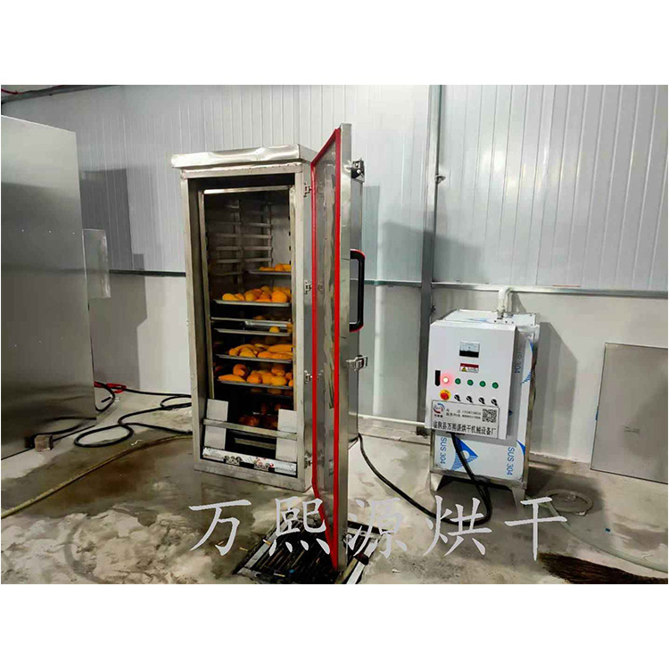 临朐红薯空气热泵烘干机 地瓜干干燥机  地瓜烘干设备批发