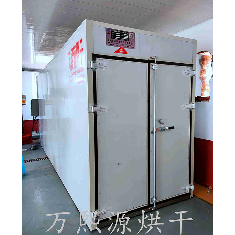 万熙源地瓜干燥设备  地瓜烘干箱  地瓜节能烘干机出售