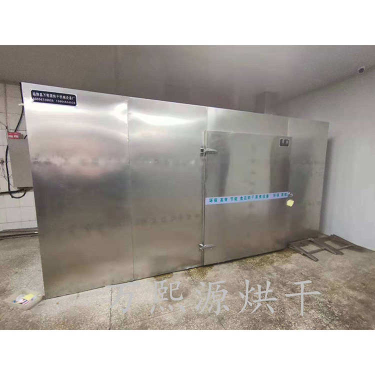 上海地瓜干燥设备  地瓜烘干箱  地瓜节能烘干机安装