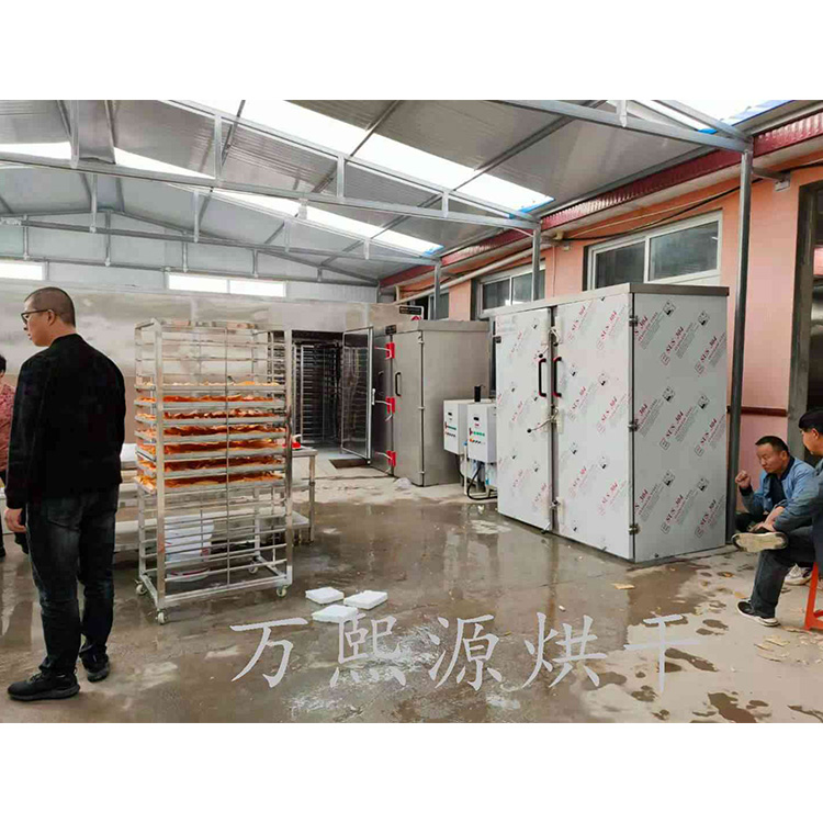 潍坊地瓜空气能烘干机  地瓜带式干燥机  地瓜烘干机报价