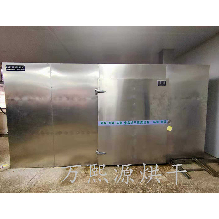 潍坊红薯烘干机  红薯干燥机 红薯烘干设备厂
