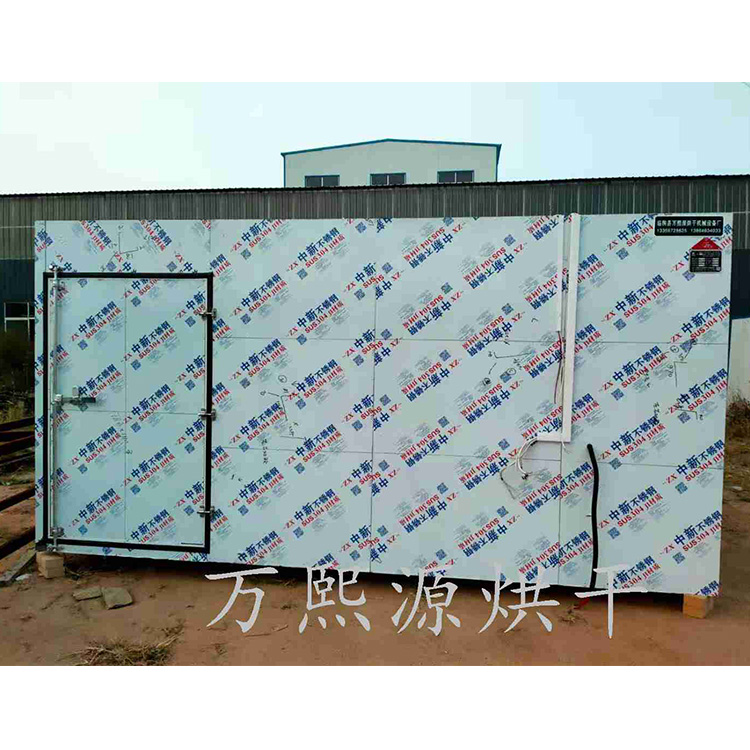 云南地瓜干燥设备  地瓜烘干箱  地瓜节能烘干机价格