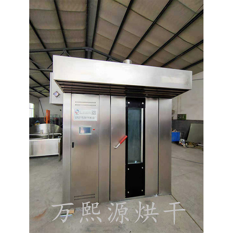 万熙源地瓜空气能烘干机  地瓜带式干燥机  地瓜烘干机加工
