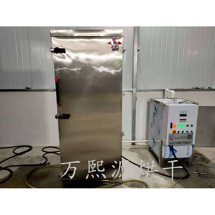 临朐红薯烘干机  红薯干燥机 红薯烘干设备加工